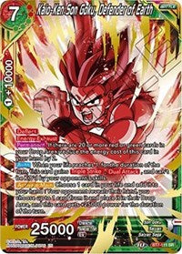 Kaio-Ken Son Goku, Defender of Earth [BT7-111]
