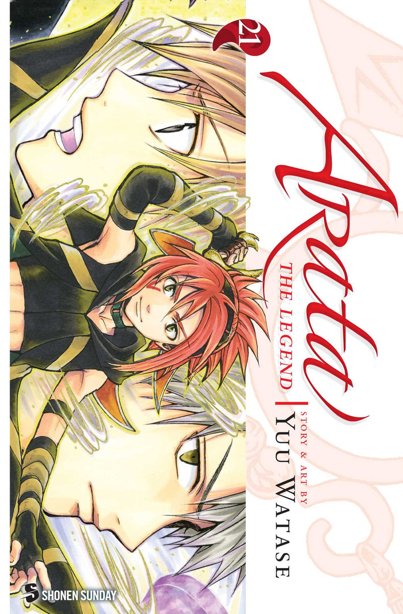 Arata The Legend Vol 21