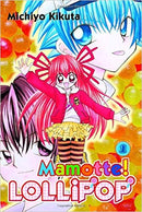 Mamotte Lollipop GN Vol 1