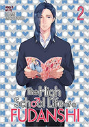High School Life of a Fudanshi GN Vol 02