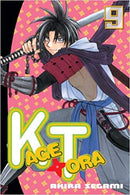 Kagetora GN Vol 09