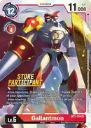 Gallantmon [BT2-020] [Store Participant]