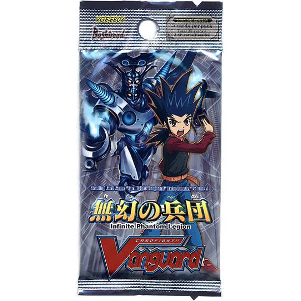 Extra Booster Vol 4: Infinite Phantom Legion Booster Pack