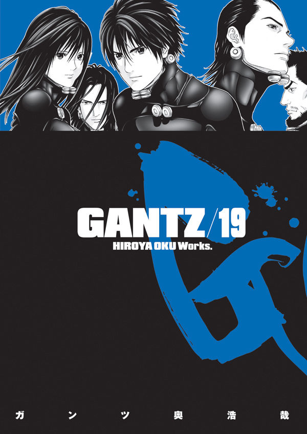 Gantz GN Vol 19