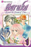Haruka Beyond The Stream Of Time Vol 1