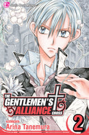 The Gentleman's Alliance Cross Vol 02