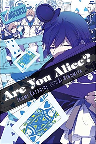 Are You Alice GN Vol 07