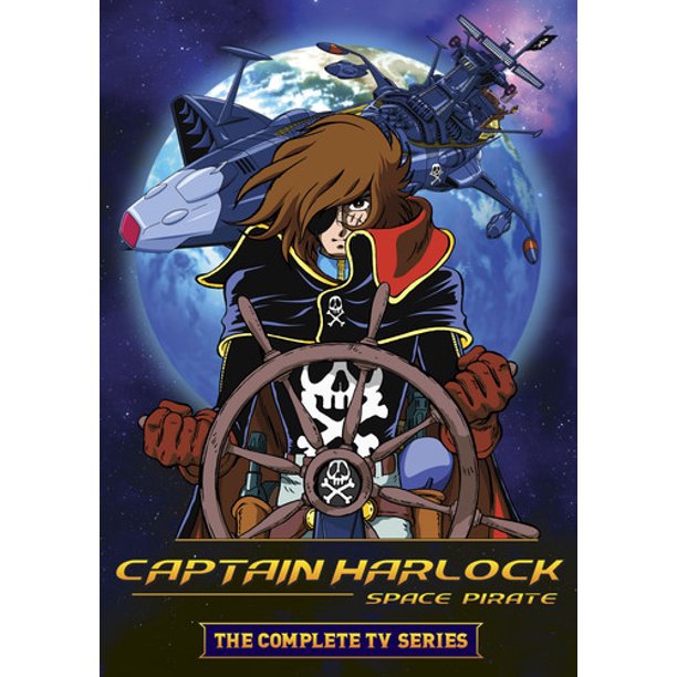Captain Harlock: Space Pirate Captain Complete DVD Series