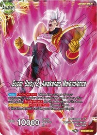 Super Baby 1 // Super Baby 2, Awakened Malevolence [BT8-067]