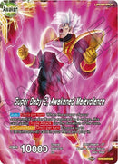 Super Baby 1 // Super Baby 2, Awakened Malevolence [BT8-067]