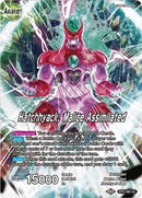 Dr.Lychee & Hatchhyack // Hatchhyack, Malice Assimilated [BT8-089]