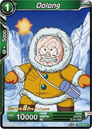 Oolong (Malicious Machinations) [BT8-052_PR]