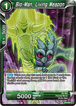 Bio-Man, Living Weapon (Malicious Machinations) [BT8-061_PR]