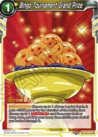 Bingo Tournament Grand Prize (Malicious Machinations) [BT8-085_PR]