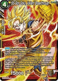 SS Son Goku, Valiant Breakthrough [XD3-05]