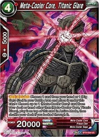Meta-Cooler Core, Titanic Glare [BT9-008]