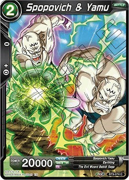 Spopovich & Yamu [BT9-074]
