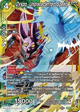 Dyspo, Unprecedented Speed [BT9-121]