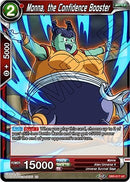 Monna, the Confidence Booster [DB2-017]