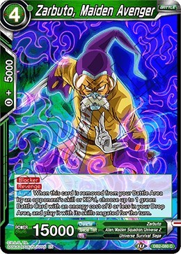 Zarbuto, Maiden Avenger [DB2-080]