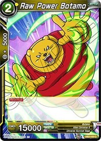 Raw Power Botamo [DB2-105]