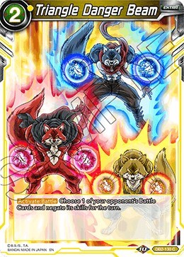 Triangle Danger Beam [DB2-130]