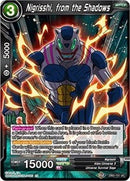 Nigrisshi, from the Shadows [DB2-151]