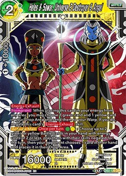 Heles & Sawar, Universe 2 Destroyer & Angel [DB2-176]