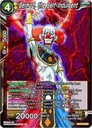 Belmod, the Self-Indulgent [EX12-03]
