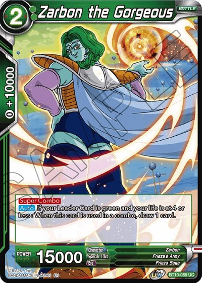 Zarbon the Gorgeous [BT10-085]