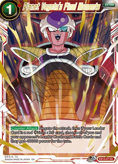 Planet Vegeta's Final Moments [EX13-07]