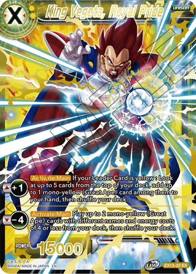 King Vegeta, Royal Pride [EX13-22]