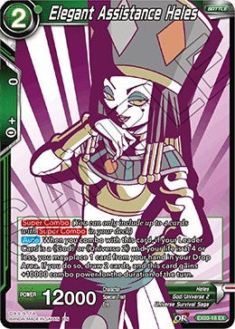 Elegant Assistance Heles (Alternate Art) [EX03-18]