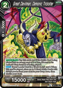 Great Devilman, Demonic Trickster [BT11-146]