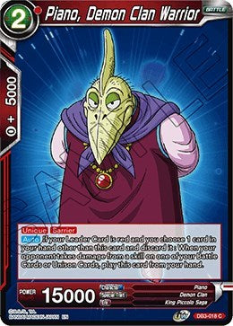 Piano, Demon Clan Warrior [DB3-018]