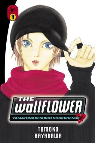 Wallflower GN Vol 7