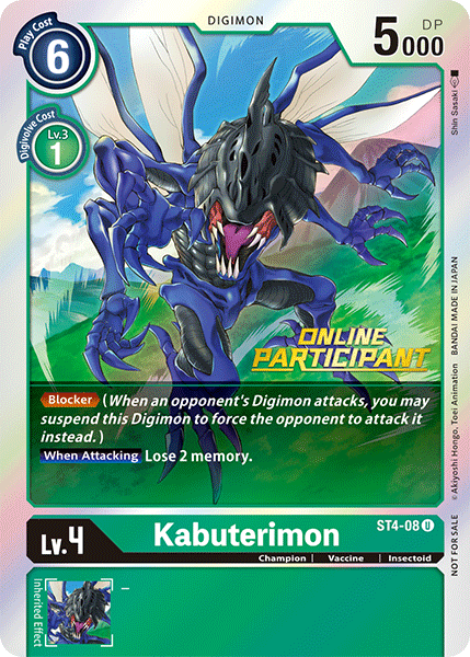 digimon card game starter deck giga green Bandai