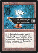 Aladdin's Lamp [Foreign Black Border]