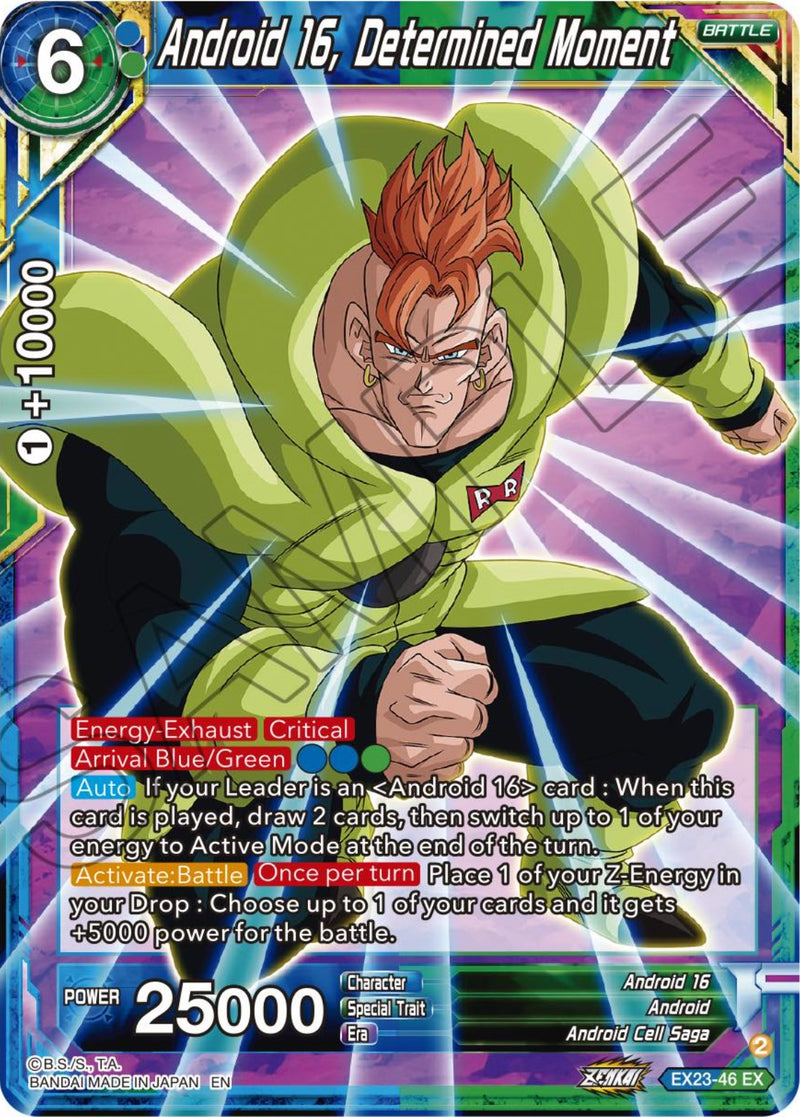 Android 16, Determined Moment (EX23-46) [Premium Anniversary Box 2023]