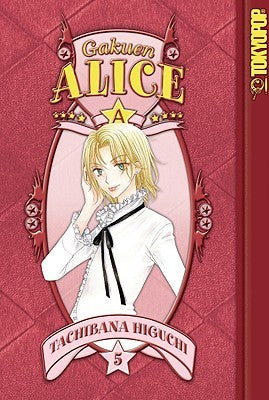 Gakuen Alice Vol 05