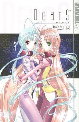 Dears Vol 05