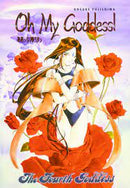 Oh My Goddess GN The Fourth Goddess