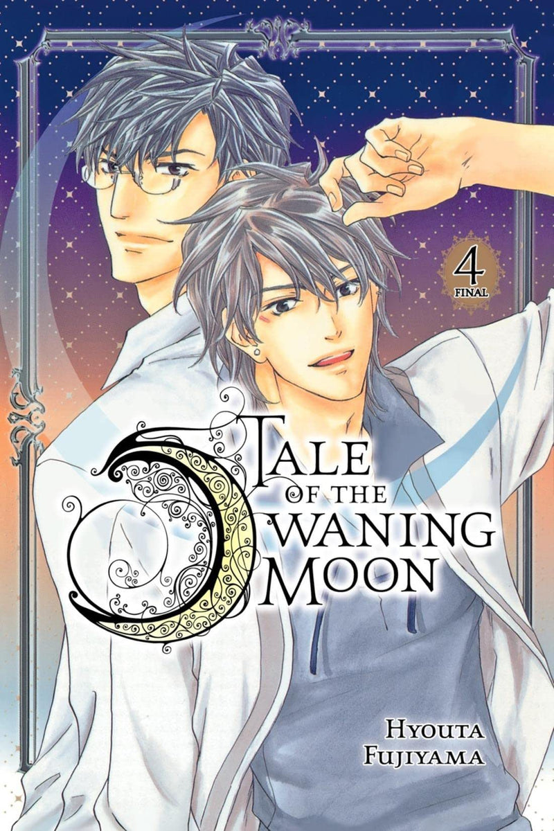 Tale of the Waning Moon GN Vol 04