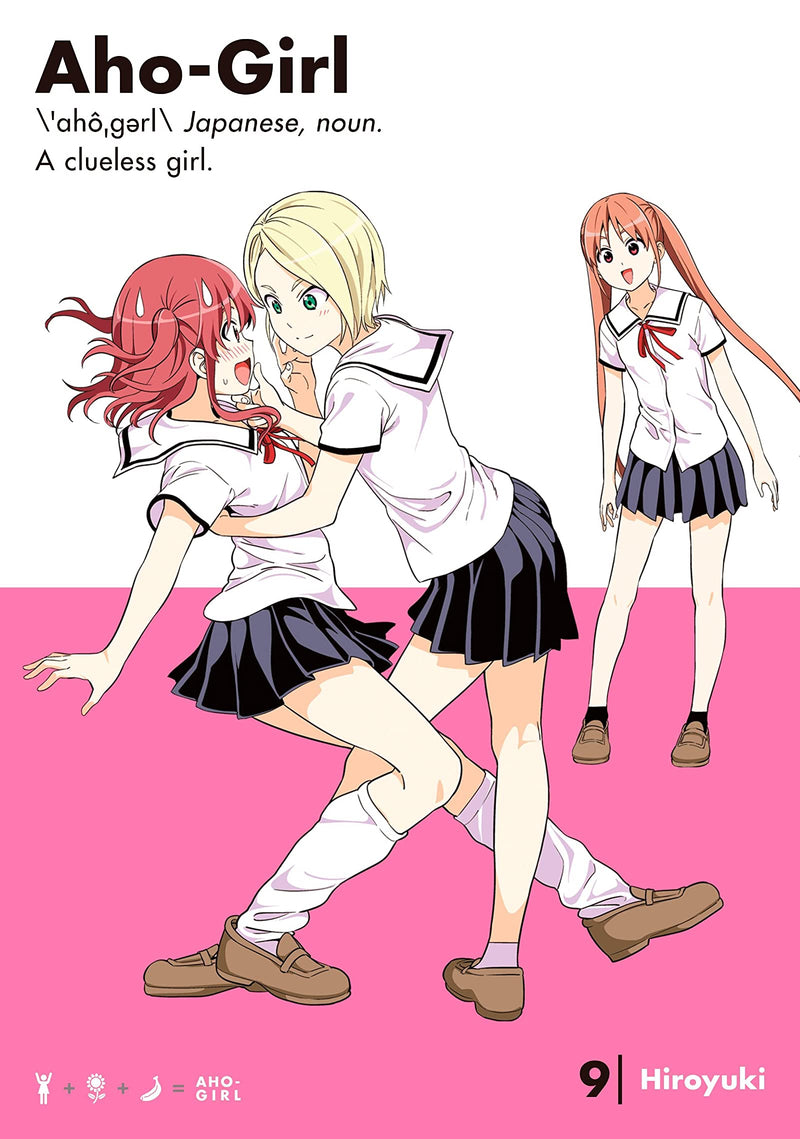 Aho Girl GN Vol 09