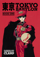 Tokyo Babylon GN Vol 01
