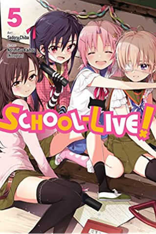 School Live GN Vol 05