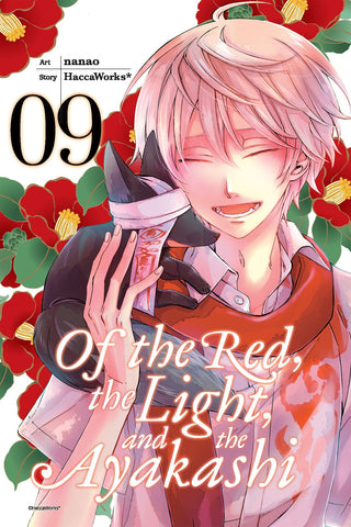 Of the Red, the Light, and the Ayakashi GN Vol 09