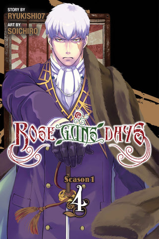 Rose Guns Days GN Vol 04