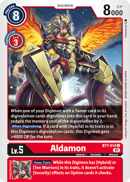 Aldamon [BT7-014] [Next Adventure]