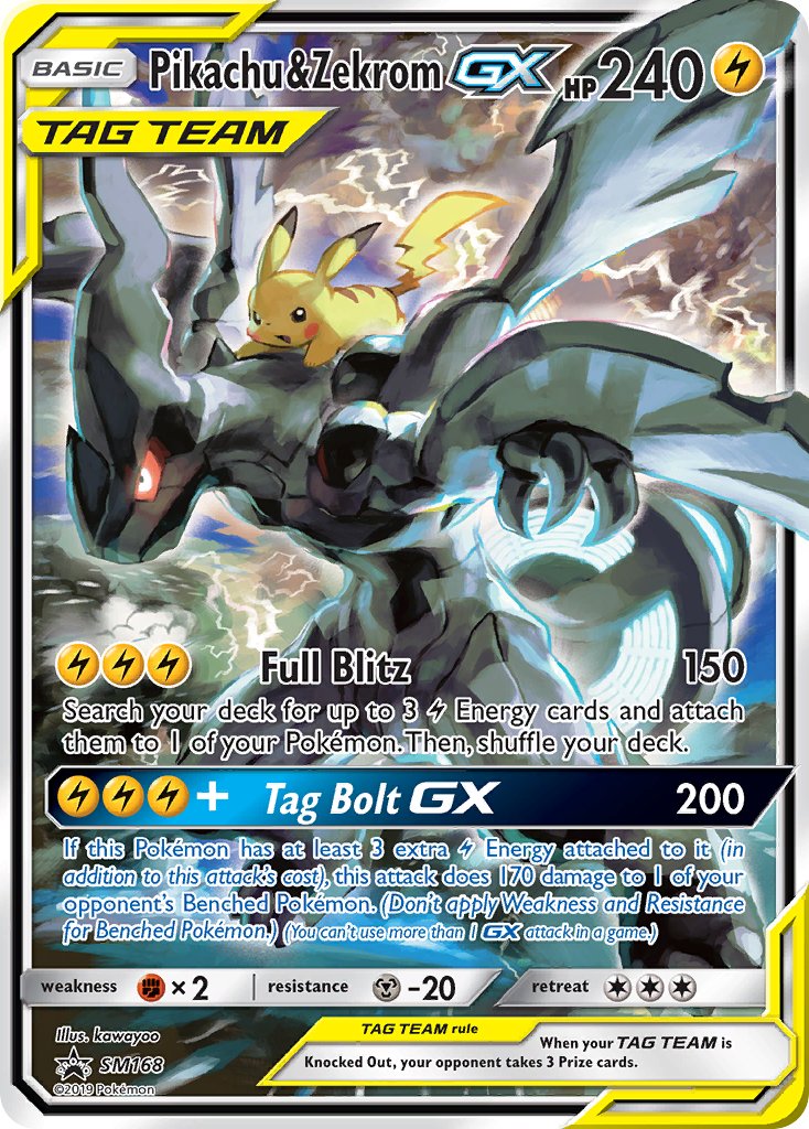 Moltres & Zapdos & Articuno GX (SM210) [Sun & Moon: Black Star Promos]